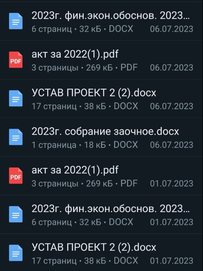    Фото: osnmedia.ru Анфиса Слепцова