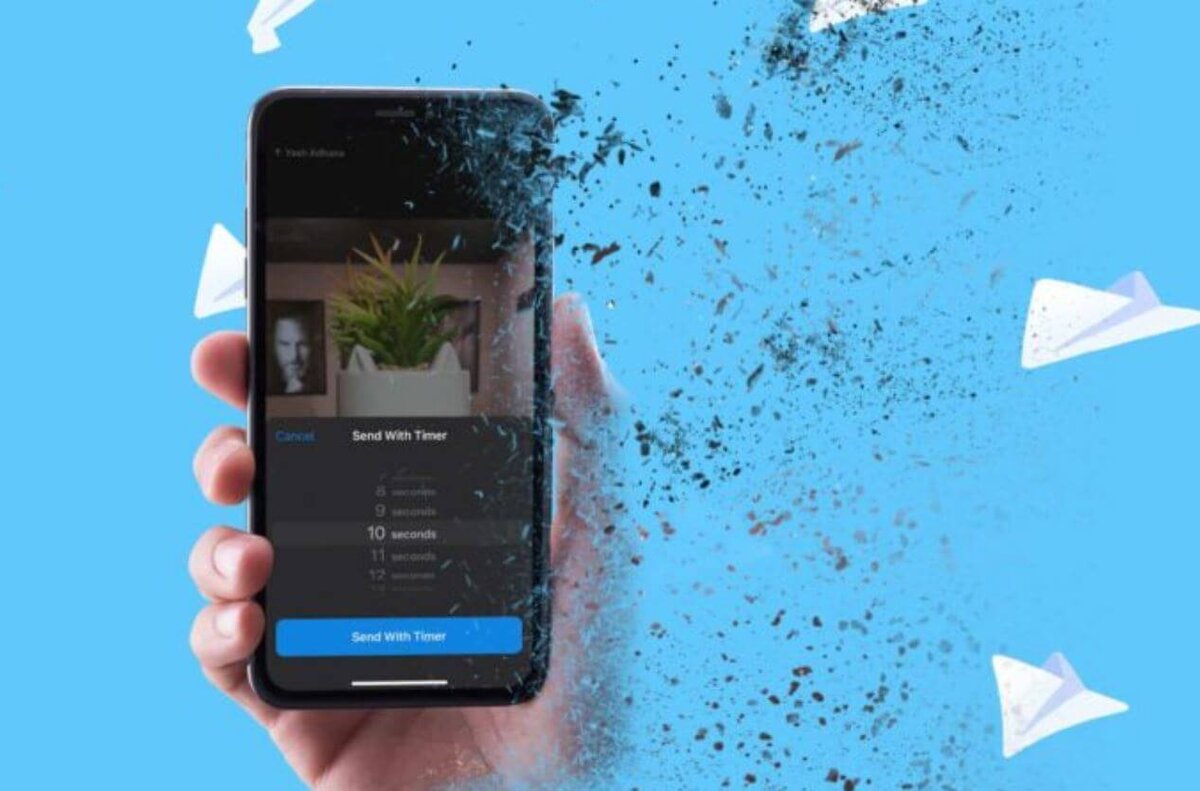    Рассказываем, как отправлять самоуничтожающиеся сообщения в Телеграм