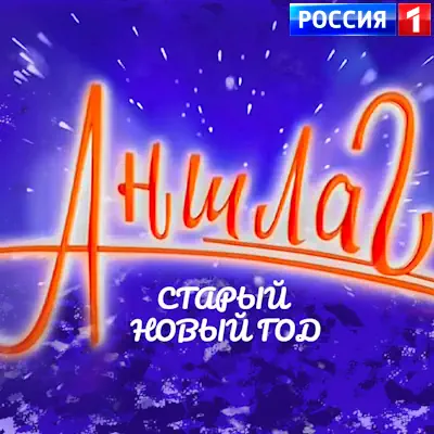 Фото из открытого источника. 