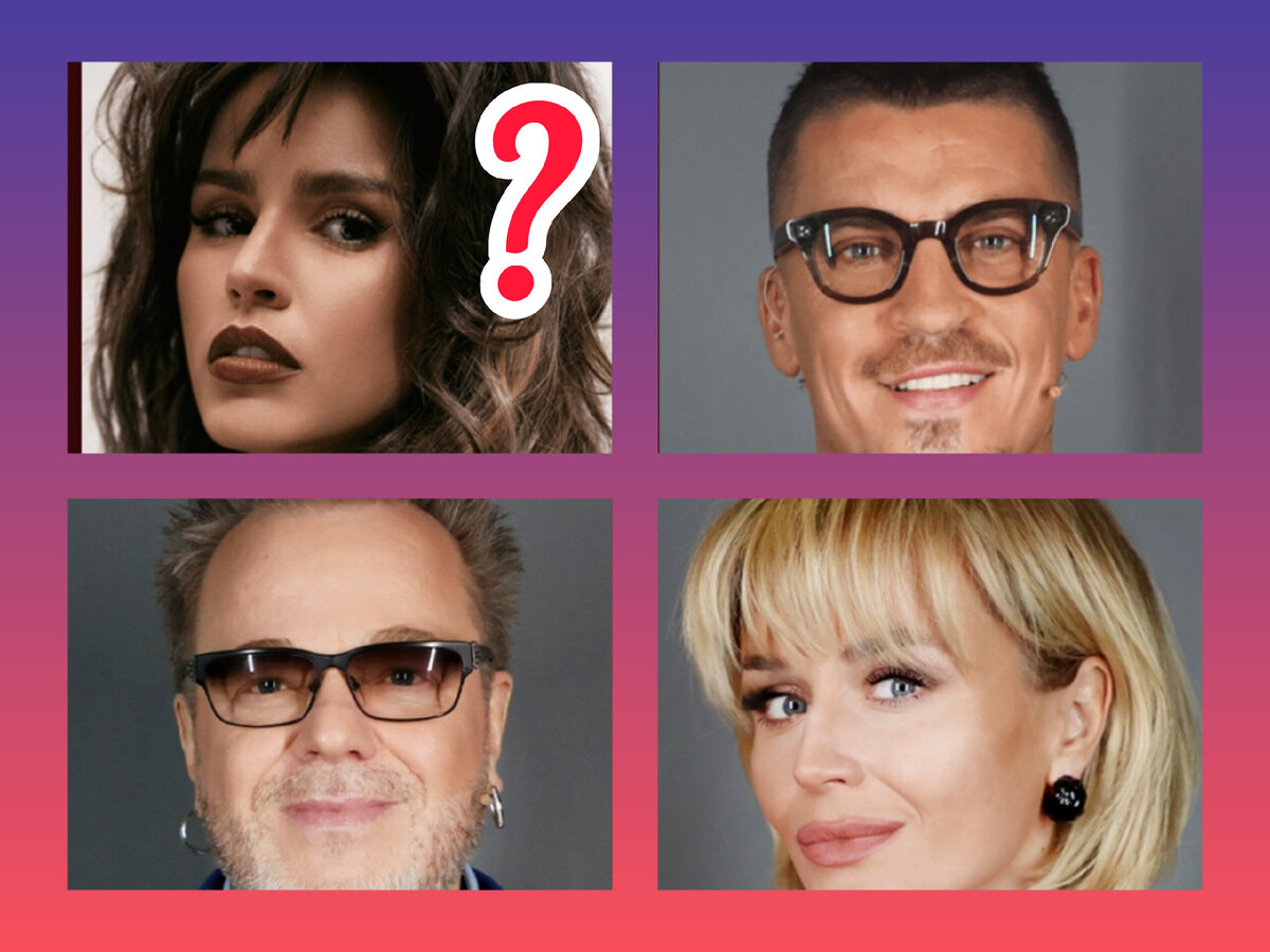 Наставники, коллаж автора