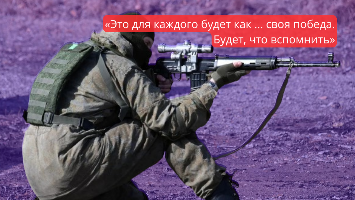 Фото: Виталий Аньков. 