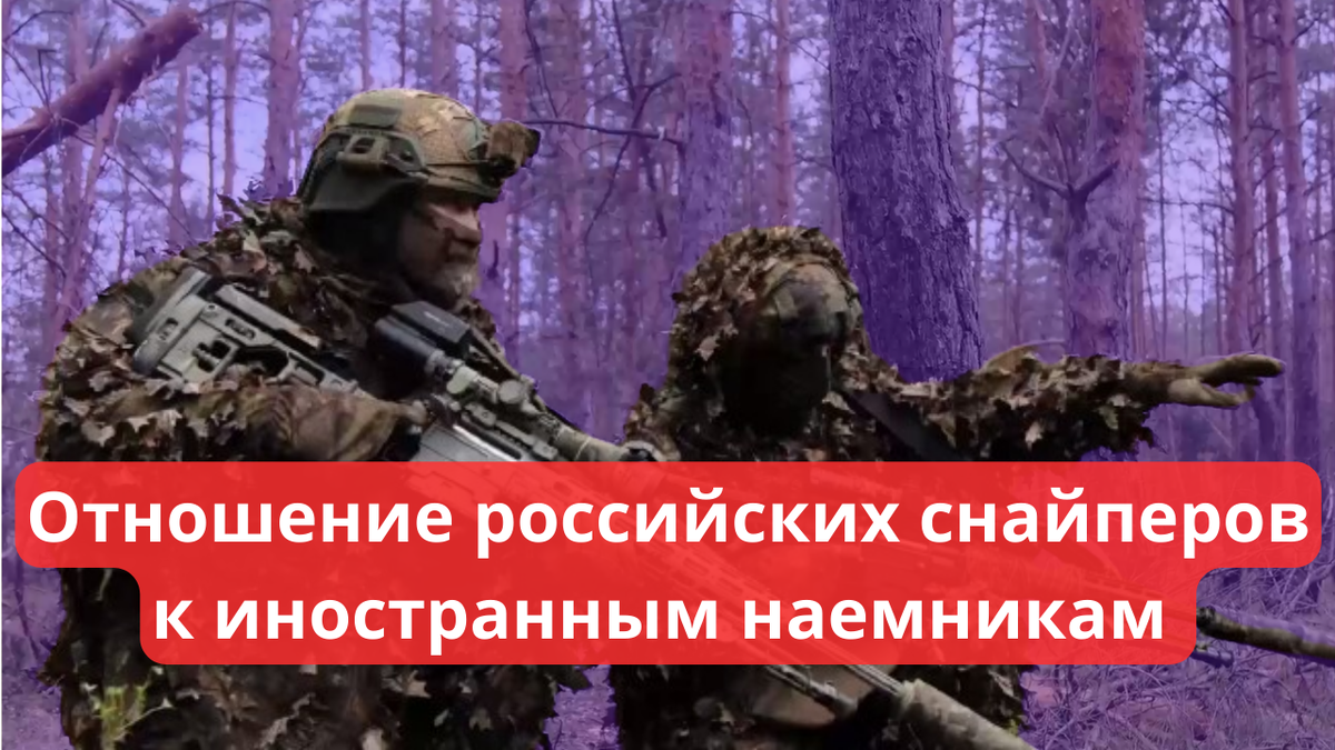 Кадр из видео. 