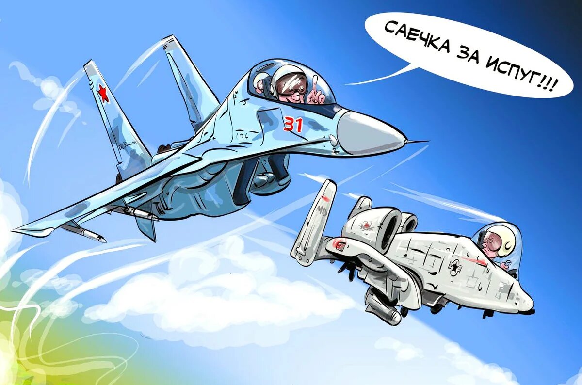 Тему давай какую нибудь. Тему давай какую нибудь