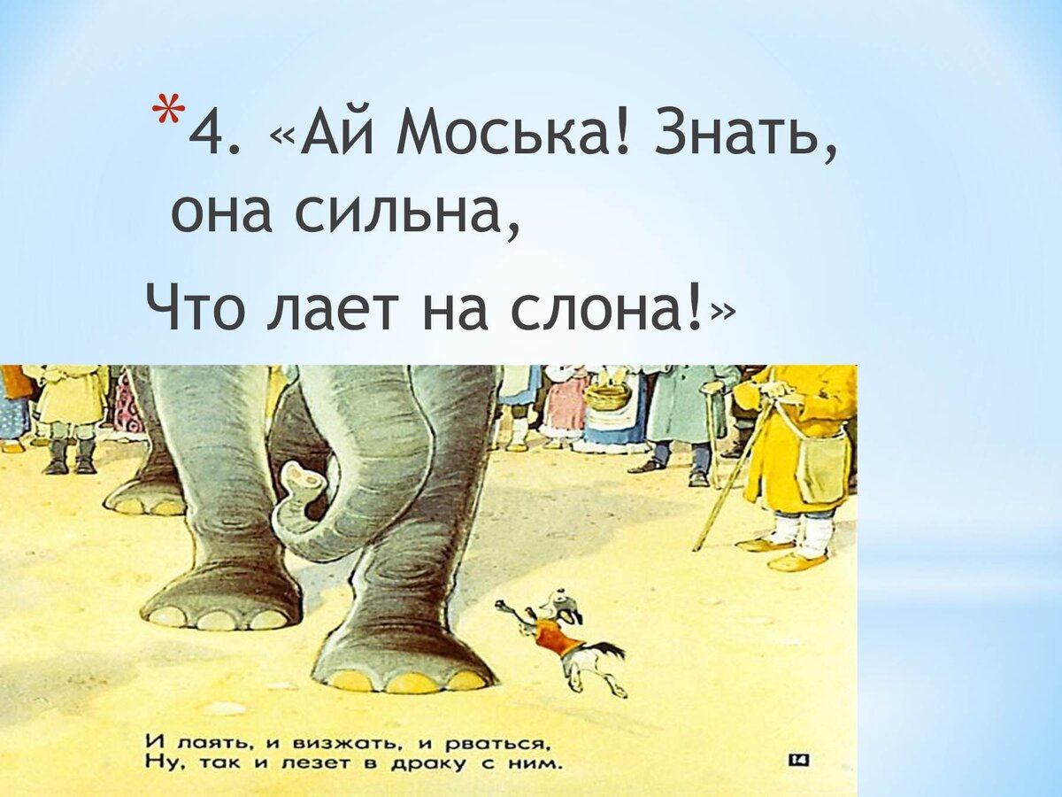 Отклонение Арбитражным судом Ростовской области необоснованного иска Ростовского  Регионального отраслевого  объединения работодателей Федерального координационного центра руководителей охранных...