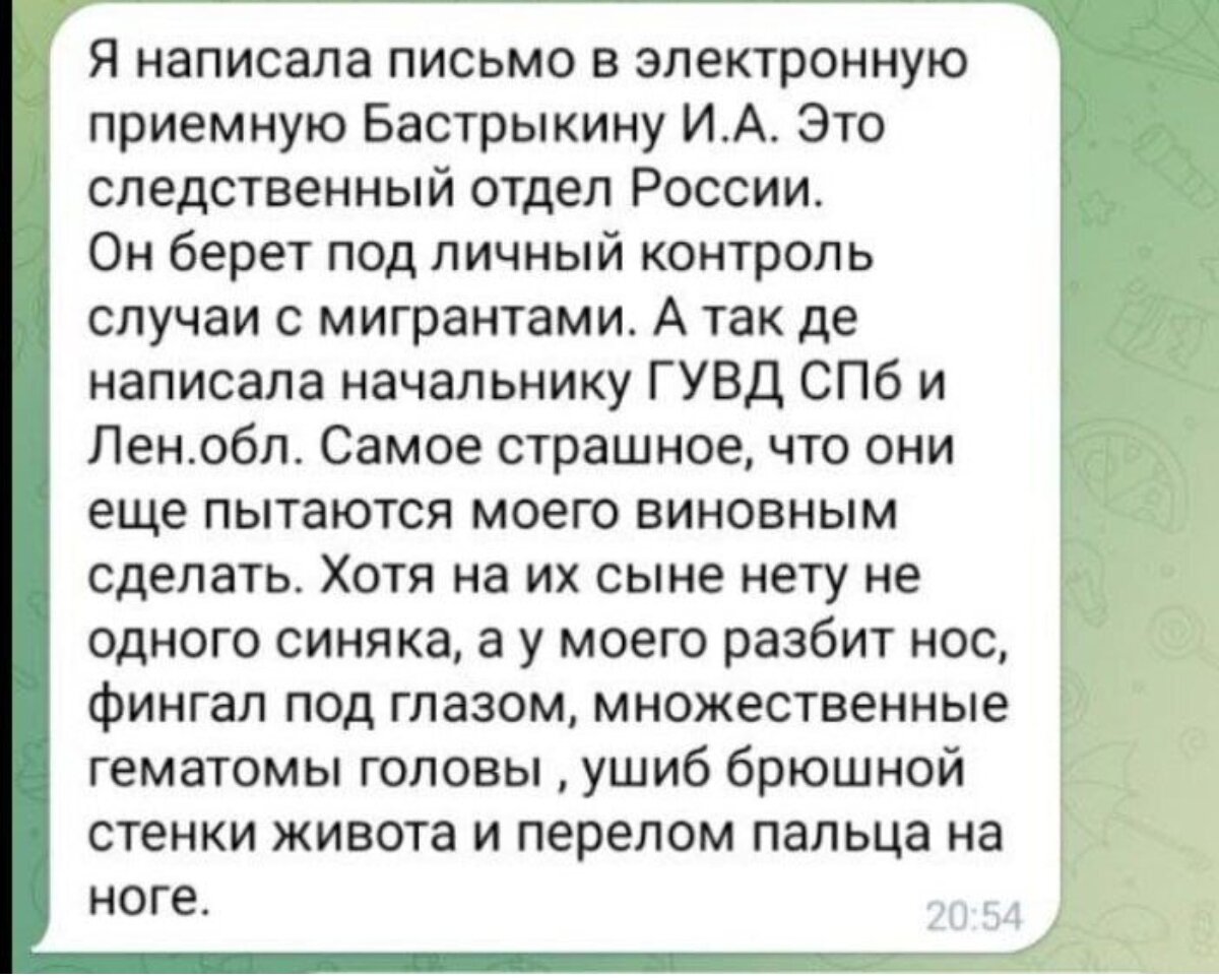 Не верь не бойся не проси. Бойтесь людей которые не пьют. Стихи про тюрьму. Три вещи губят человека. Я боюсь людей текст.