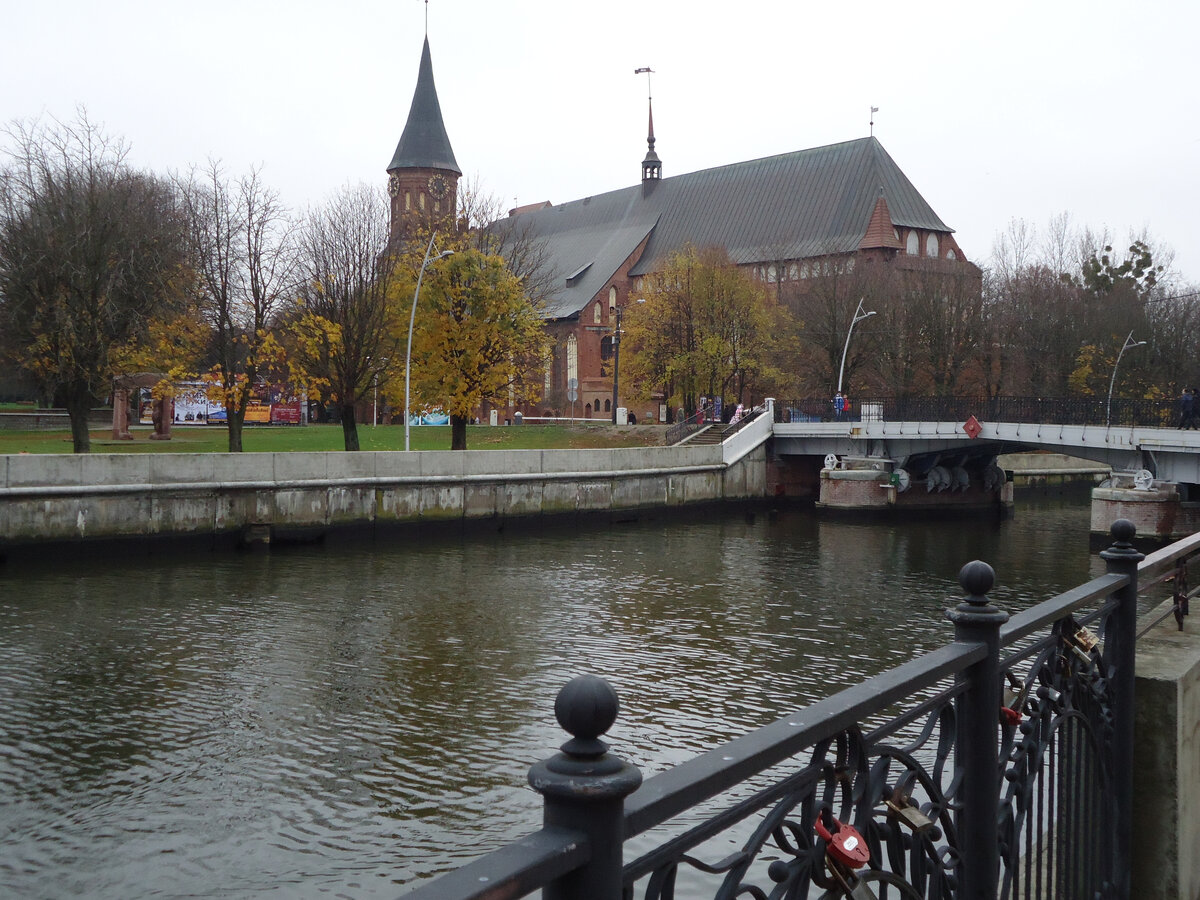 Кафедральный собор на острове Канта в Калининграде. Из архива автора.