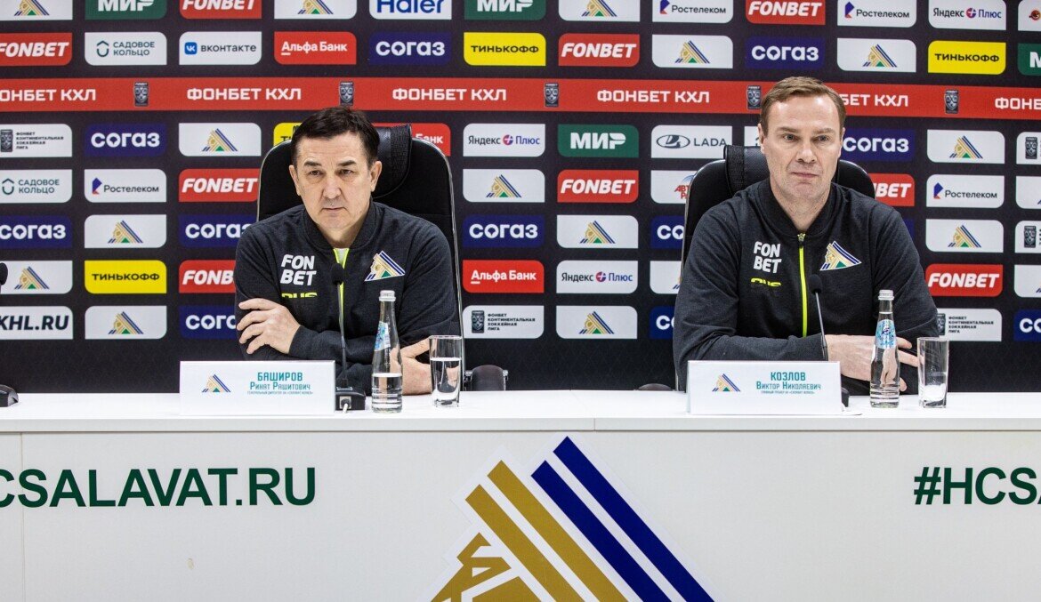 ​Фото: hcsalavat.ru