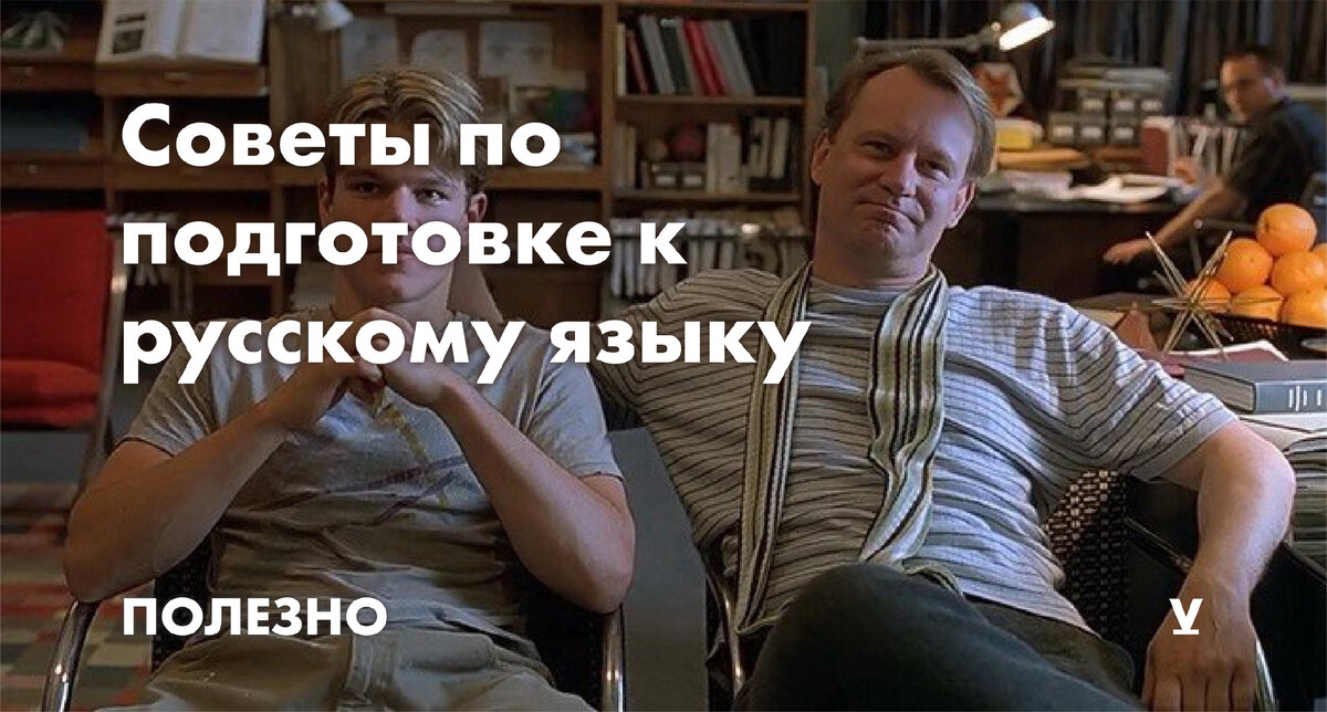 задания по русскому языку 1 класс жи ши. задания русский язык 1 класс школа россии. орфографические задачи. упражнения по русскому языку 1 класс жи ши. задания для повторения 3 класса по русскому языку.