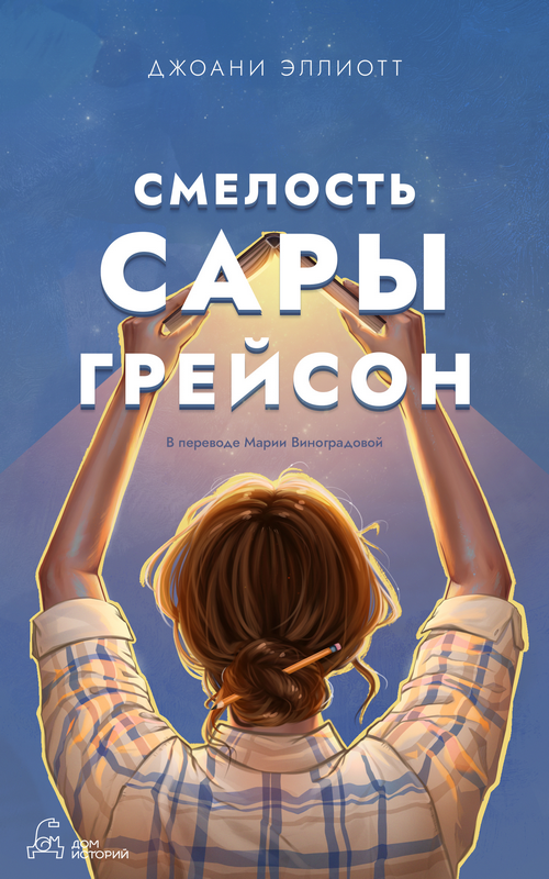 Сколько лет исполнится в 2025 году. Сколько лет исполнится в 2025 году