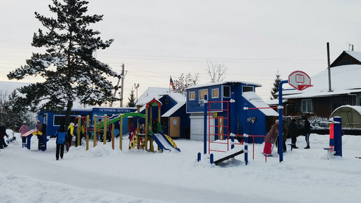 Парк дяди Лёни. Посёлок Инской, Беловский городской округ, Кузбасс.