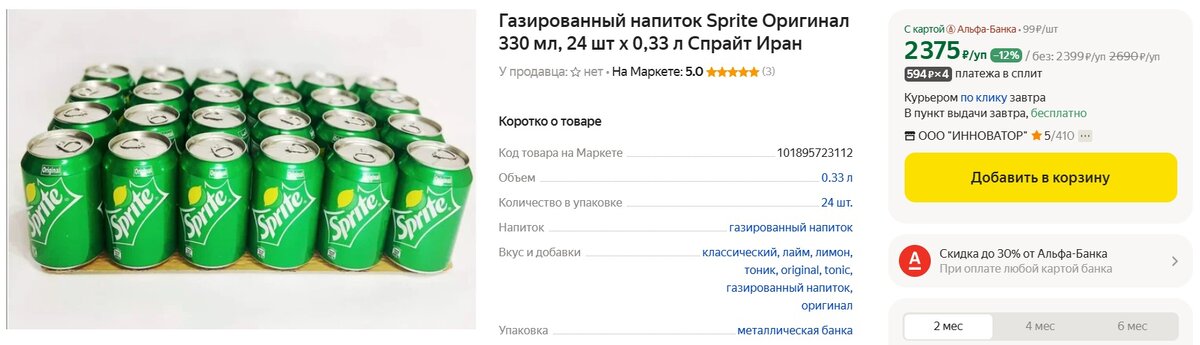 Мудрые мысли о счастье. Немало достойных. Омар хайям чтоб мудро жизнь прожить знать надобно немало. Немало достойных. Немало достойных.