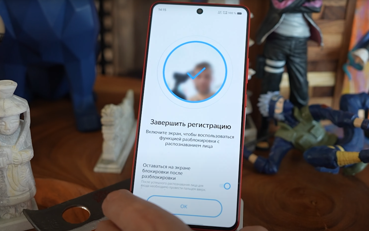 ПРОСТО ЛУЧШИЙ ВЫБОР🔥СМАРТФОН Vivo iQOO NEO 9 УНИВЕРСАЛЬНЫЙ ИГРОВОЙ |  ПОЛЬЗА.NET СТАТЬИ | Дзен