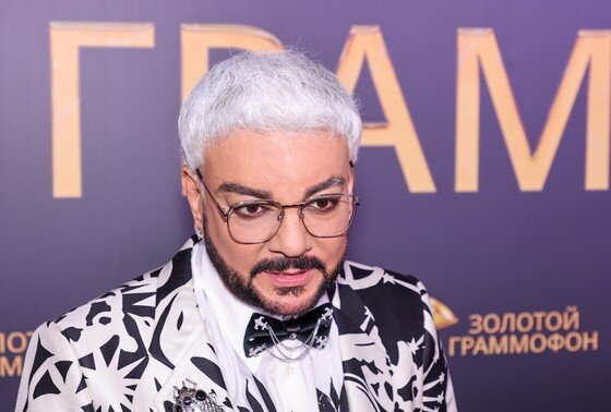    Филипп Киркоров