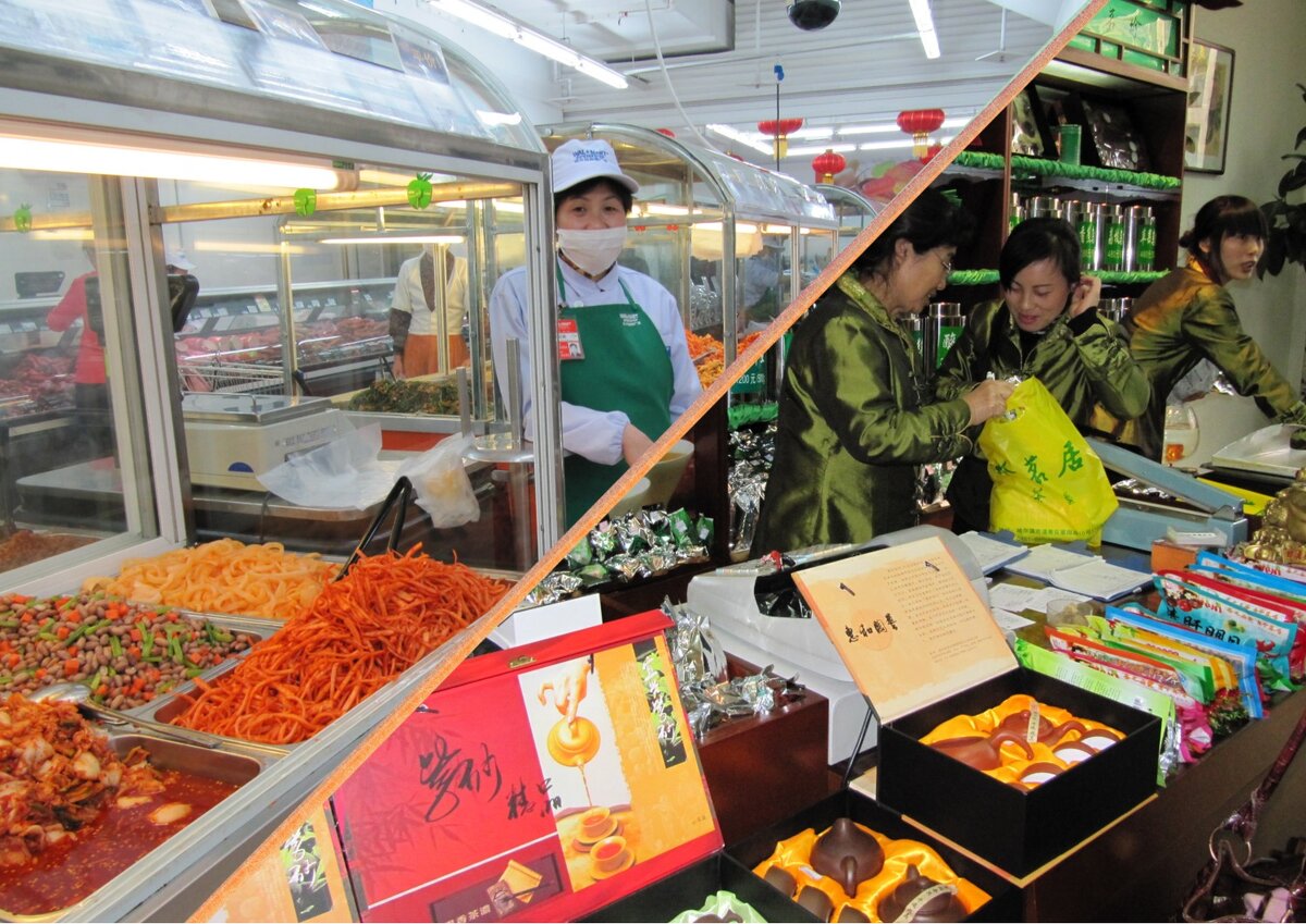 Супермаркет в Даляне и чайный магазин в Харбине