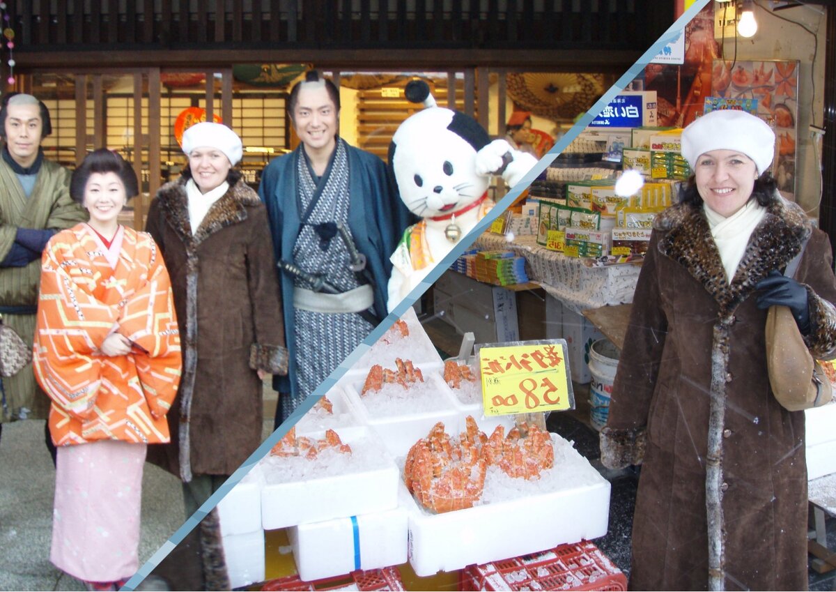 Традиционная деревня Эдо в окрестностях Ноборибецу и лоток на улице Отару