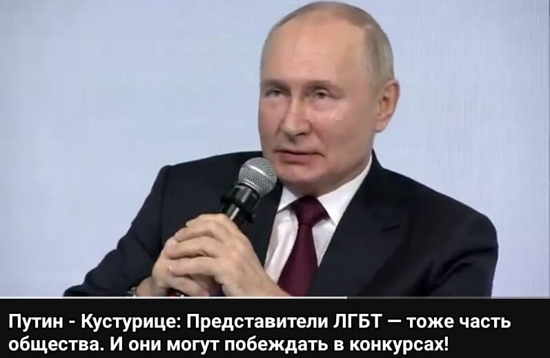 Внук Шарля де Голля попросил Путина принять Францию в БРИКС. Как ...