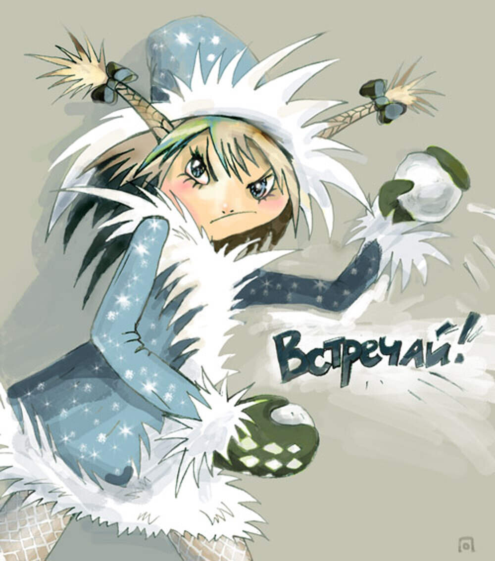 Картинка из открытого источника Интернет.