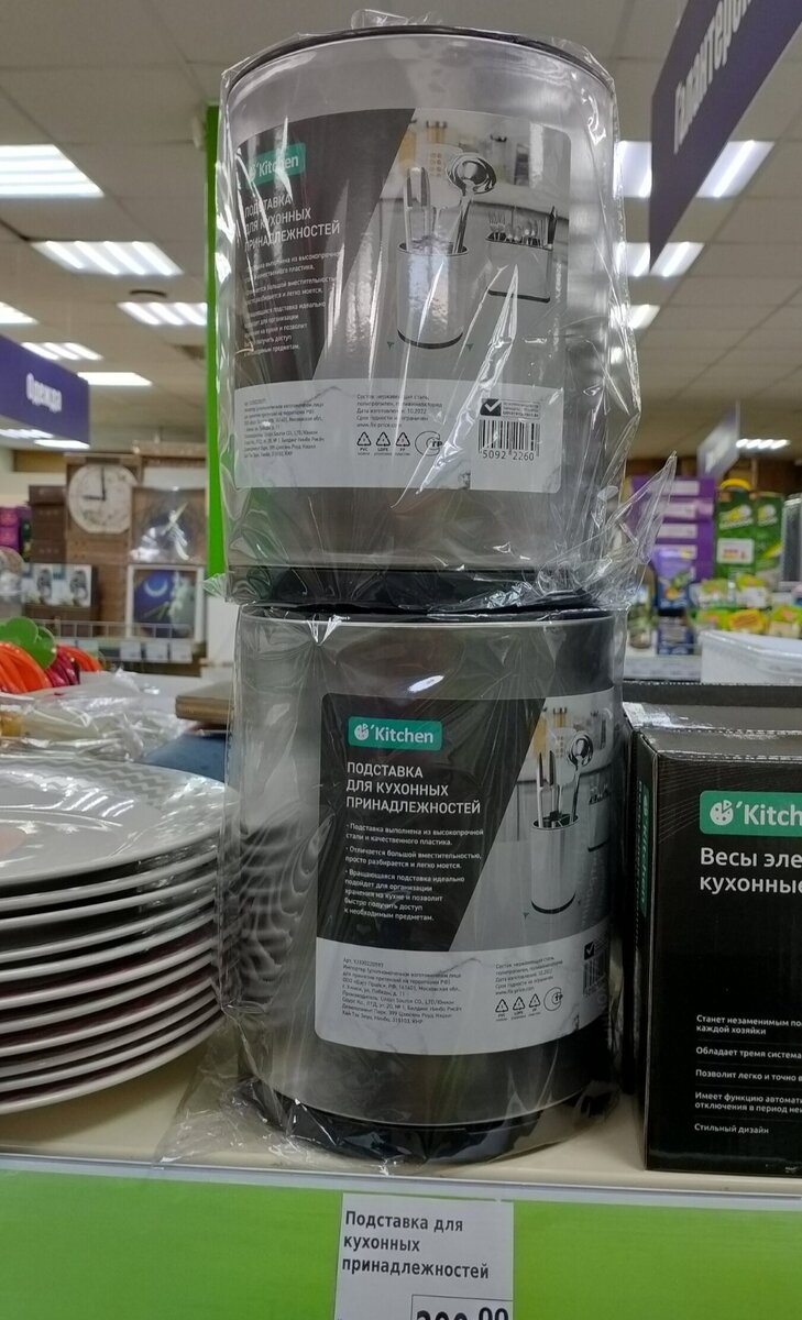 Фото автора канала Все Обо Всем Идеи Для Жизни. Не реклама.