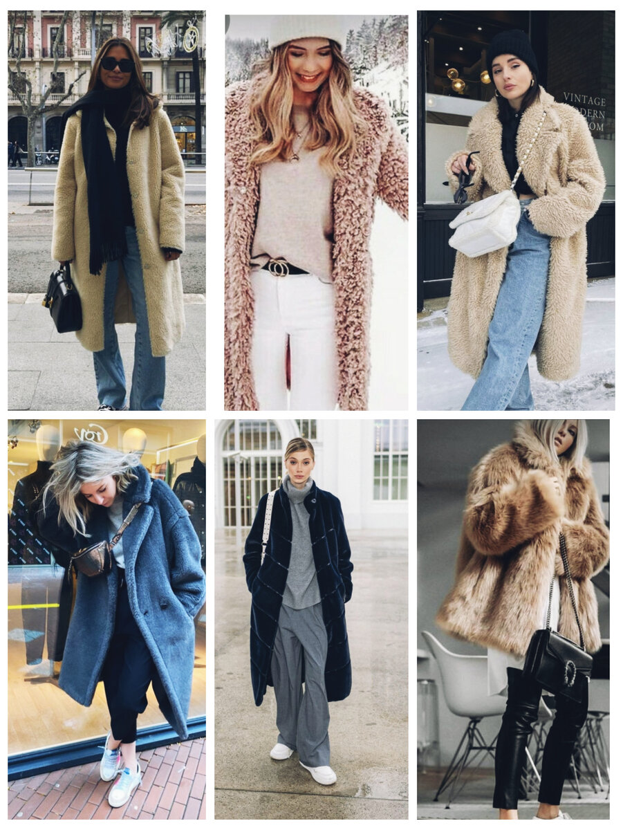 pinterest.com                                            Кэжуал из эко-меха. 