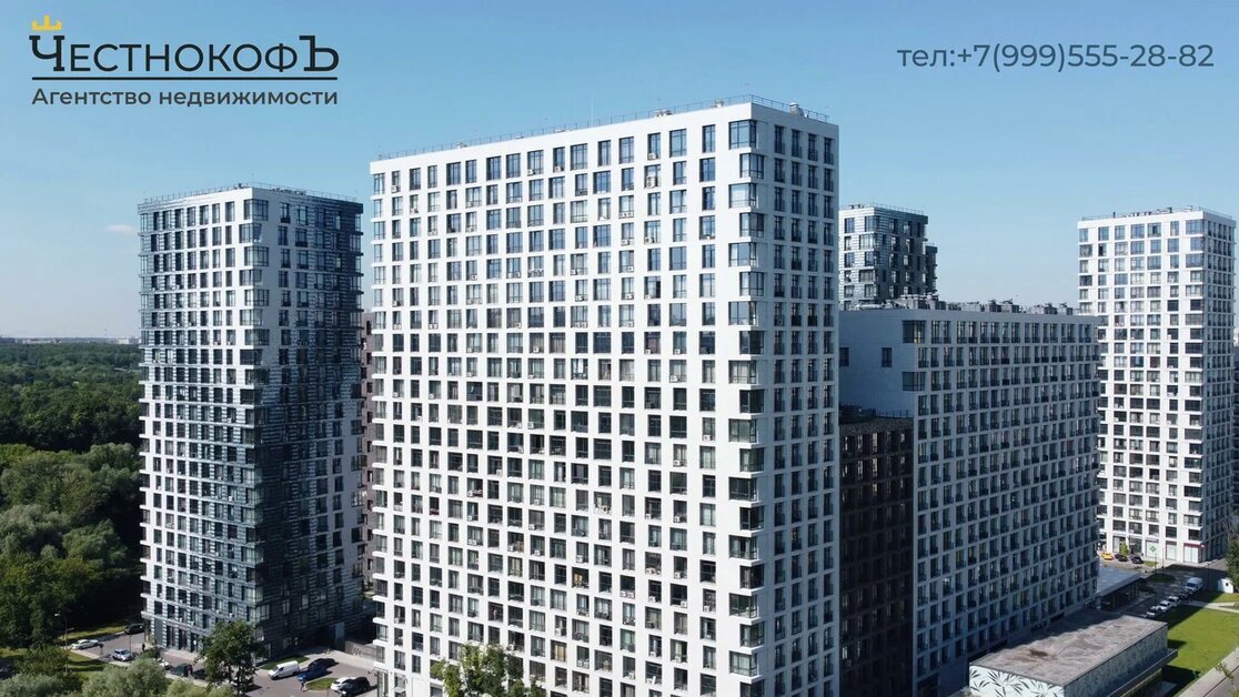 ЖК «LIFE-Кутузовский» 