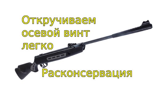 Febest 2329 002 Kit купить в Тамбове по цене от 307 ₽ на специализированном марк