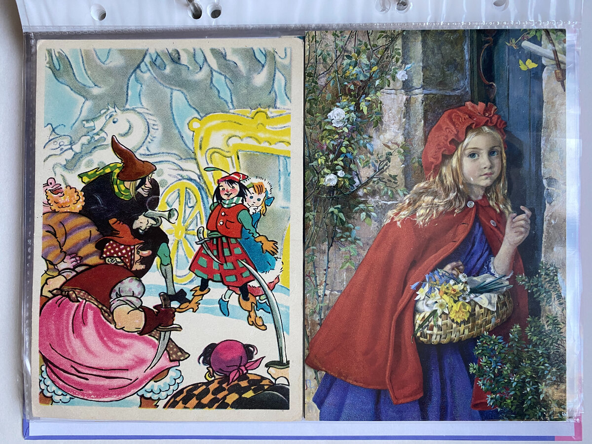 Открытки с иллюстрациями из детских книг