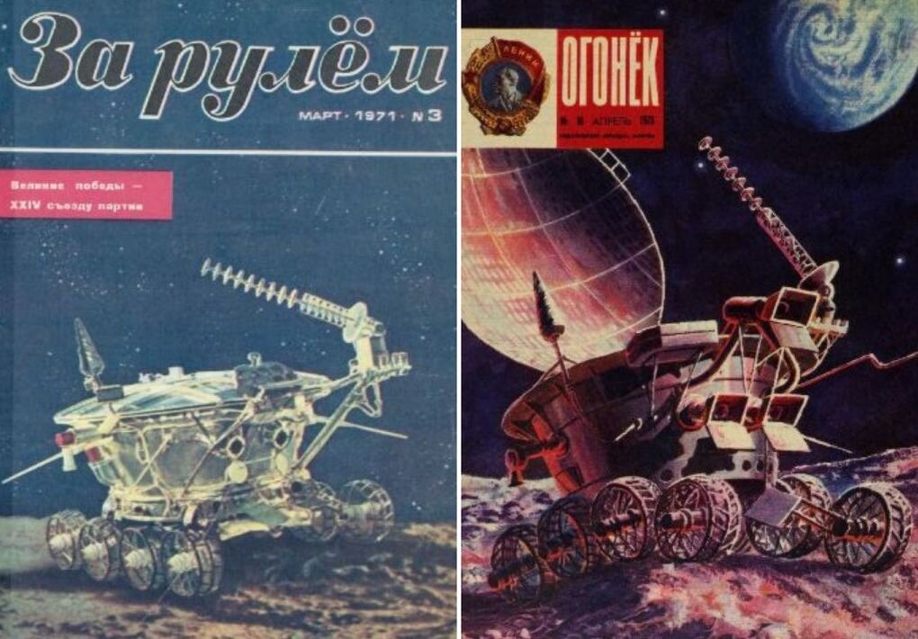 Коллаж автора из обложек журналов "За рулем" и "Огонек".