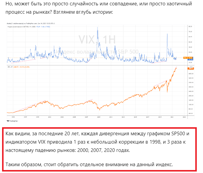Единоразовая выплата в апреле. Выплаты за рождение ребенка в 2021. Пособия на детей в 2021. Выплаты на третьего ребенка. Ежемесячные детские пособия.