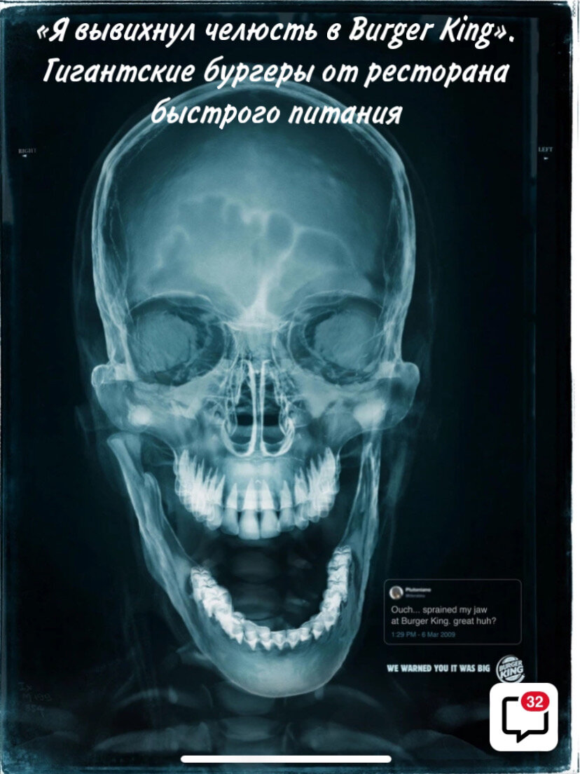 Фото с сайта adme.media