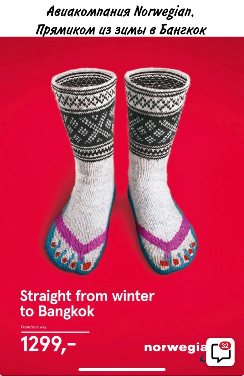 Фото с сайта adme.media