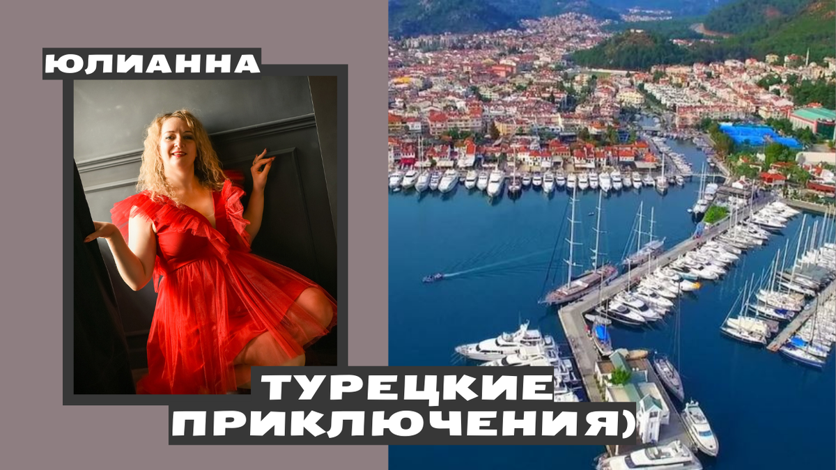 Фото взято из google