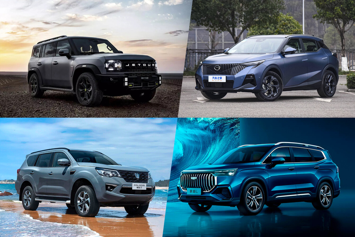 Jetour/Oting/GAC/Geely