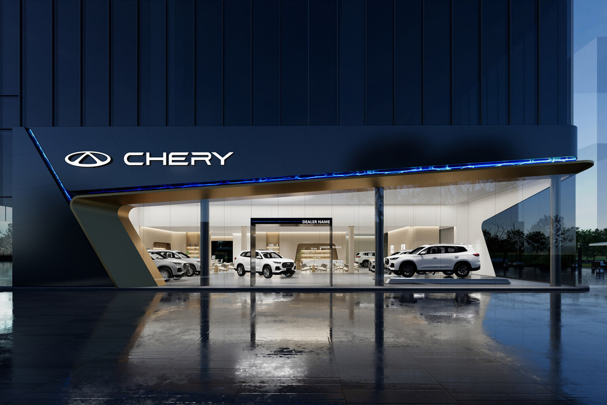 Дилерский центр Chery NEV