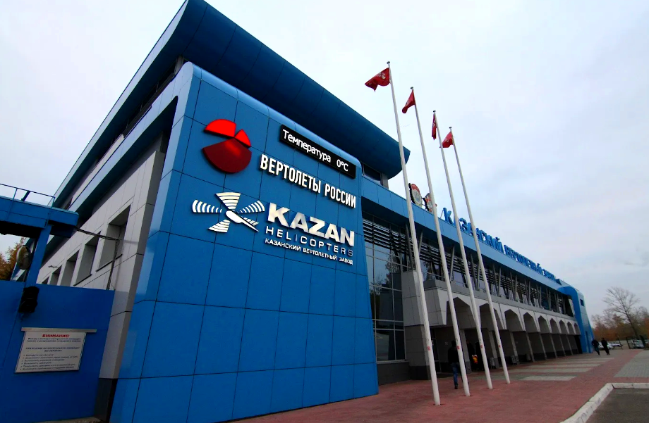 SFERA — Pro Технологии — Подписывайтесь...