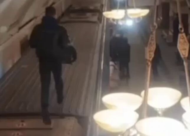    Кадр из видео