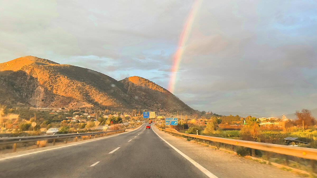Мое новое путешествие приветствовала радуга 