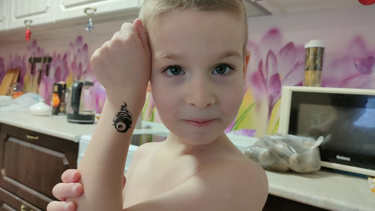 Фото автора