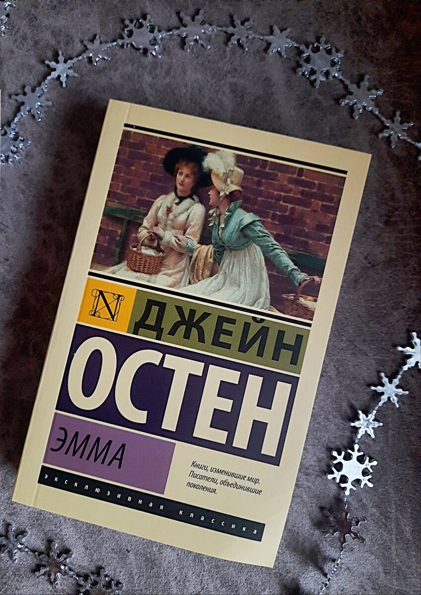 Огромные книжные покупки января | Cata Lina✾ Посмотрим, почитаем | Дзен