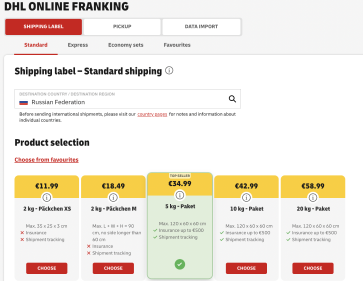 В моем примере это стандартная посылка из Германии в Россию весом до 5 килограмм.
