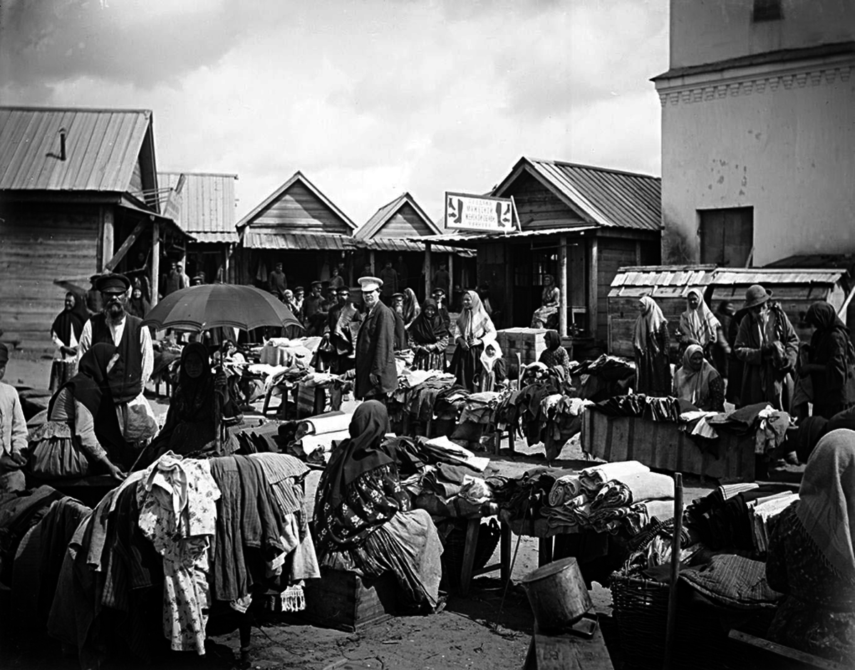 Так обычно торговали наши предки