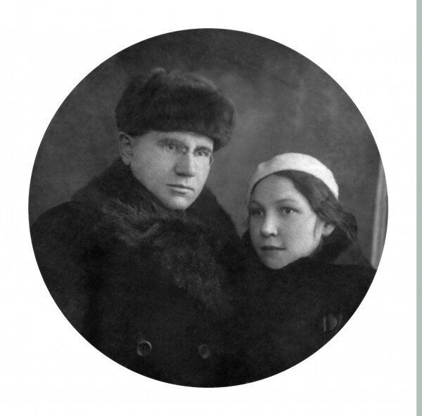 Дедушка и бабушка. Из архива автора.