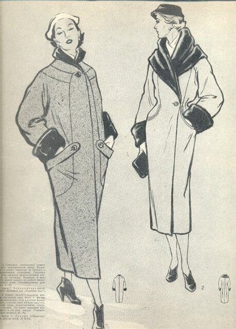 Журнал мод 1955 года. Источник https://i.pinimg.com/736x/d0/4a/5e/d04a5eaa8610ae0b5d2e0978880eae5b.jpg.
