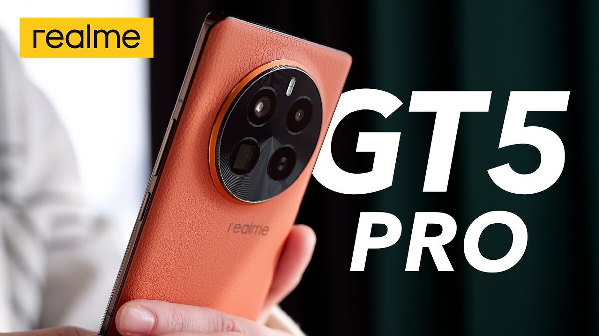 Realme gt5 pro Realme gt5 pro