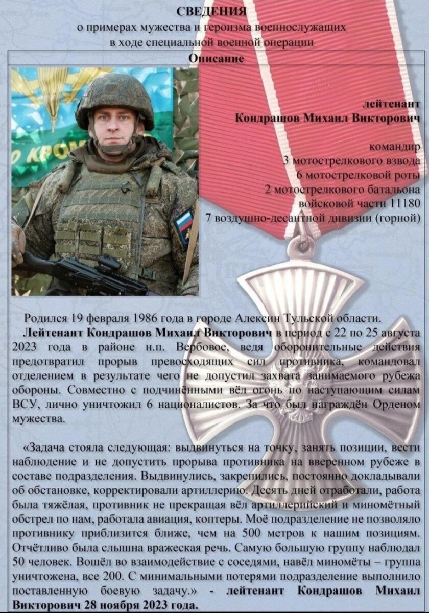 Фото из сети интернет.