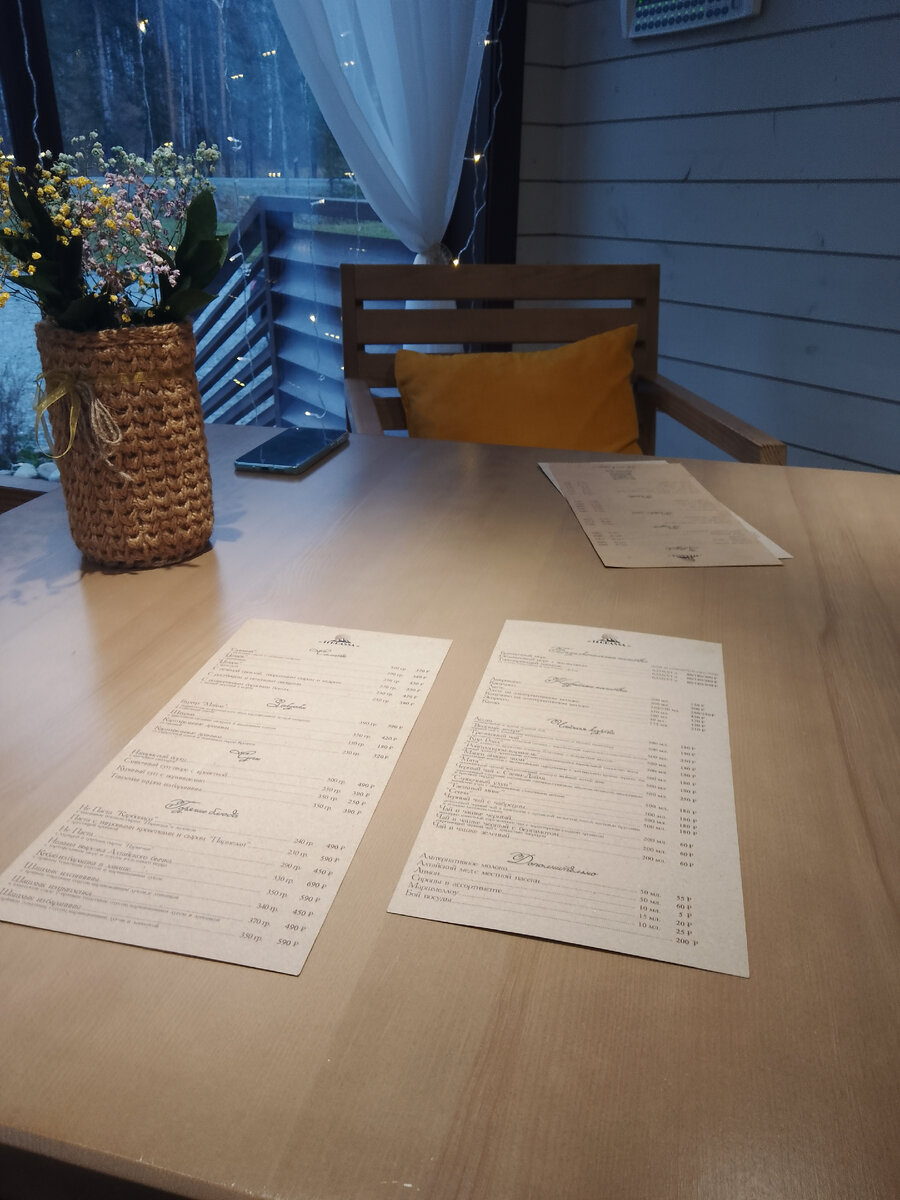 Фото на так себе телефон, но звонки с фотоаппарата-ещё хуже