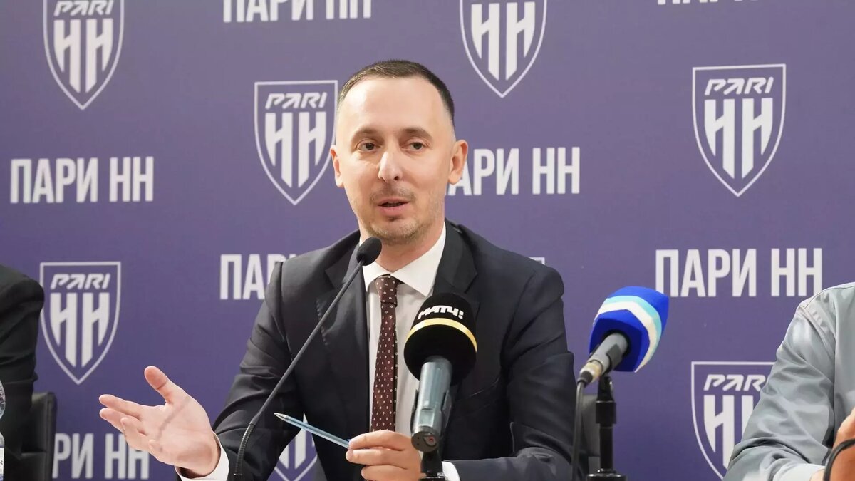     Генеральный директор футбольного клуба «Пари НН» удивился новостям о своем якобы переходе в европейскую команду. Об этом он написал в своем Telegram-канале.