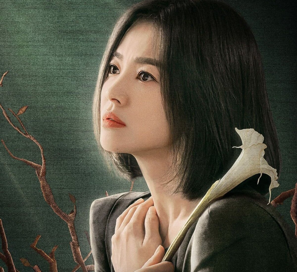 Постер к дораме