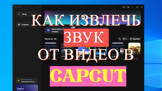 Секс в движении со звуком ▶️ Наиболее подходящие XxX-видео