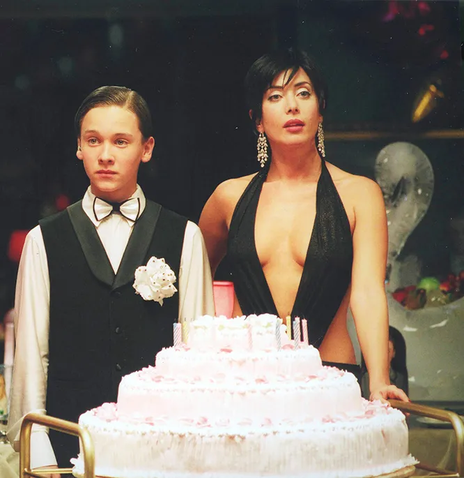 Алиса и Егор