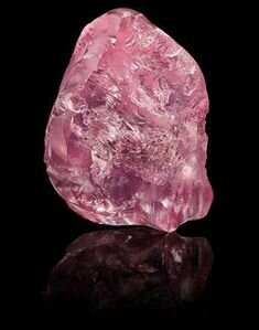 Розовый алмаз. 